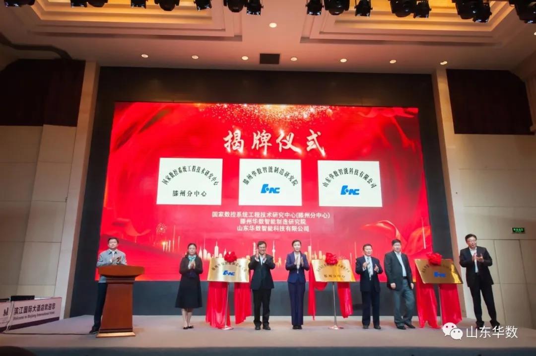 微信圖片_20201018184343.jpg 微信圖片_20201018184343.jpg