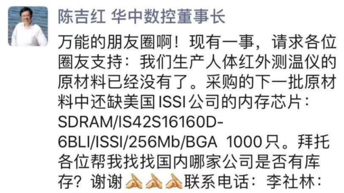 圖片9.png 圖片9.png