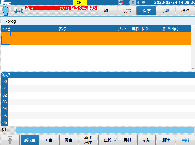 圖片4.png 圖片4.png