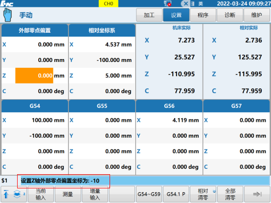 圖片13.png 圖片13.png