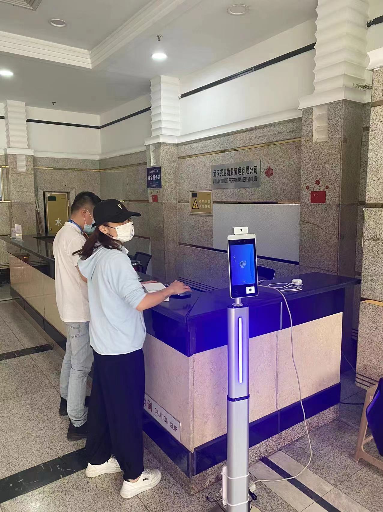 武漢數碼港.jpg 武漢數碼港.jpg