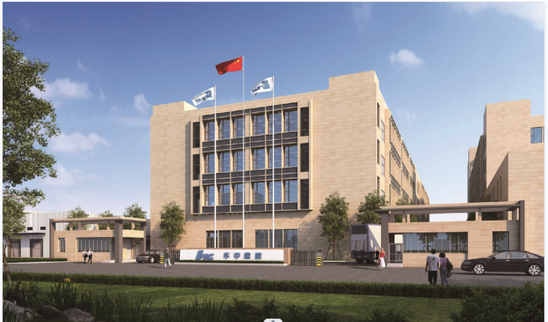 微信圖片_20230606083642.png 微信圖片_20230606083642.png