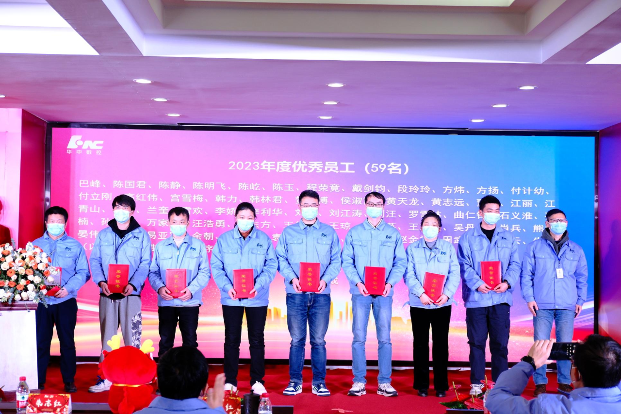 微信圖片_20240123095122.png 微信圖片_20240123095122.png