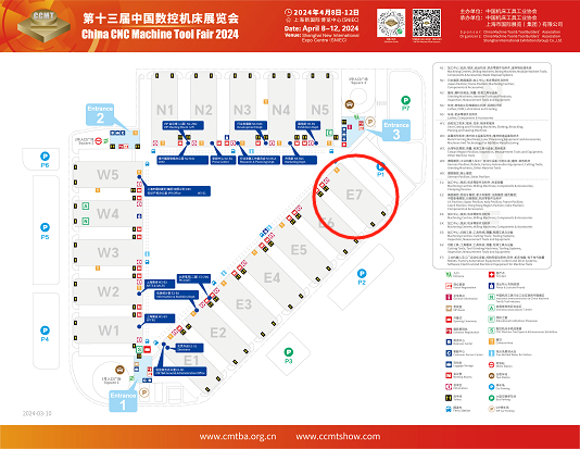 微信圖片_20240318105602.png 微信圖片_20240318105602.png