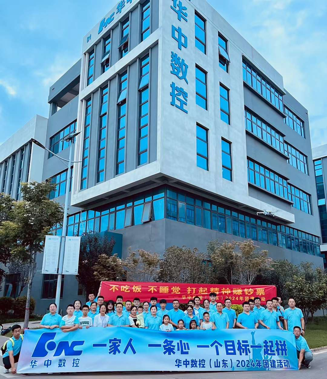 微信圖片_20240814144300.png 微信圖片_20240814144300.png