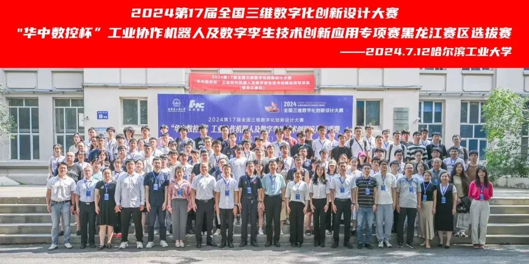 微信圖片_20240814144239.jpg 微信圖片_20240814144239.jpg