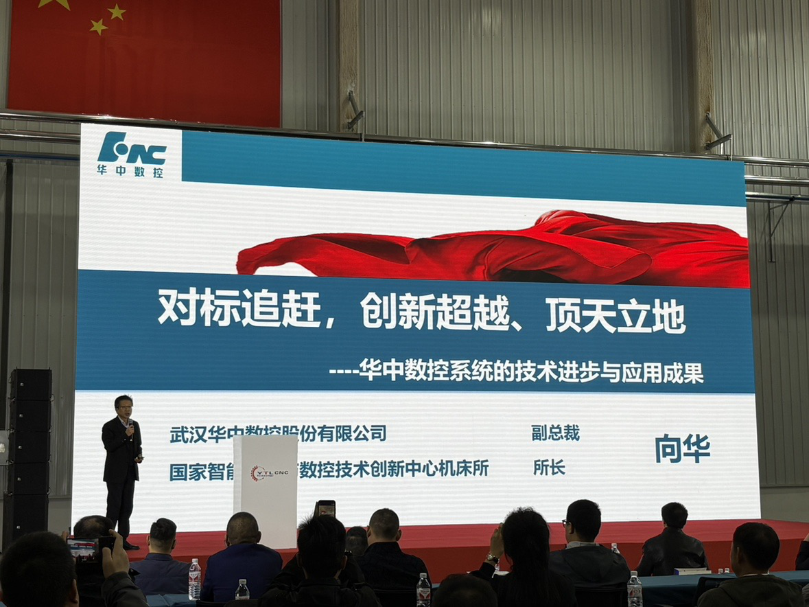 微信圖片_20241218103422.png 微信圖片_20241218103422.png